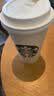 星巴克（Starbucks）雪地白不锈钢咖啡杯355ml保温保冷车载水杯子男国庆节礼物 实拍图