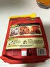 满小饱肥汁米线酸辣味3袋装即食非油炸速食方便食品930g 实拍图