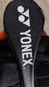 尤尼克斯（YONEX）羽毛球拍天斧进攻高磅全碳素进阶比赛AX10白亮黑单拍已穿线附手胶 实拍图