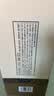肆拾玖坊 义薄云天 酱香型白酒 53度 500ml*1瓶 单瓶礼盒装 【热门商品】 实拍图