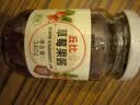 丘比草莓果酱 340g*1瓶 调味品 三明治草莓果酱早餐搭档酸奶果酱 实拍图