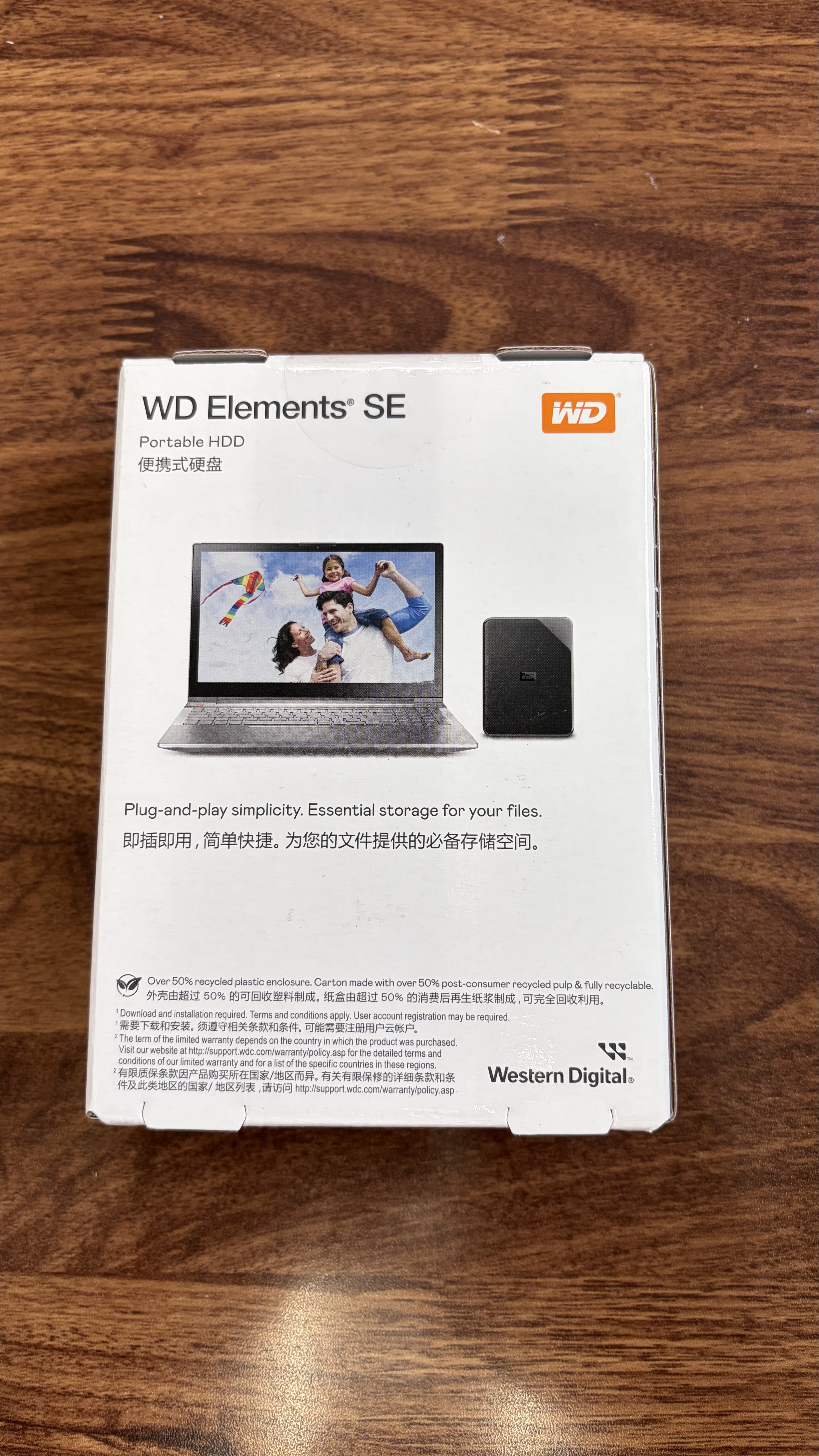 西部数据（WD）移动硬盘5TB USB3.0 SE系列 2.5英寸 机械硬盘 笔记本电脑外接 外置存储办公 大容量家庭存储 实拍图
