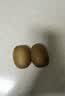 佳沛（zespri）新西兰金奇异果18粒优选果103-124g猕猴桃水果礼盒 实拍图