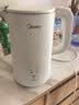 美的（Midea）电热水壶烧水壶养生自动断电保温一体316L母婴级不锈钢 1.5L容量恒温水壶调奶器15X301-PRO 实拍图
