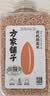 方家铺子中华老字号 有机燕麦米400g 东北小麦仁 五谷杂粮 粗粮 实拍图