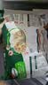 必品阁（bibigo）菌菇三鲜 王水饺1800g约72只 早餐半成品速冻饺子蒸饺京东独家 实拍图