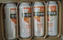 珠江啤酒11度 雪堡比利时风味白啤酒 500ml*12听 整箱装 中秋礼品 实拍图