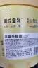 美乐童年手指画颜料儿童无毒可水洗宝宝画画涂料彩绘颜料儿童手工绘画玩具 实拍图