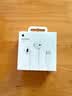 Apple/苹果 EarPods USB-C有线耳机 type-c有线耳机  iPhone 18有线耳机笔记本耳机游戏音乐 实拍图