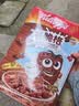 家乐氏（Kellogg）进口谷脆格300g儿童麦片谷物脆营养早餐食品速食零食代餐巧克力 实拍图