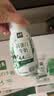 伊利金典4.4g高蛋白牛奶整箱 250ml*10瓶  礼盒装 实拍图