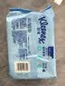 舒洁（Kleenex）湿厕纸囤货装80抽*10包 (800抽)清洁私处湿纸巾纯水洁厕湿巾 实拍图