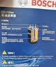 博世（BOSCH）机油滤芯滤清器0161速腾朗逸宝来迈腾帕萨特POLO比亚迪秦唐宋元汉 实拍图