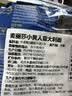 麦丽莎（Melissa）希腊原装进口小黄人意大利面500g 儿童卡通意面 高蛋白 实拍图