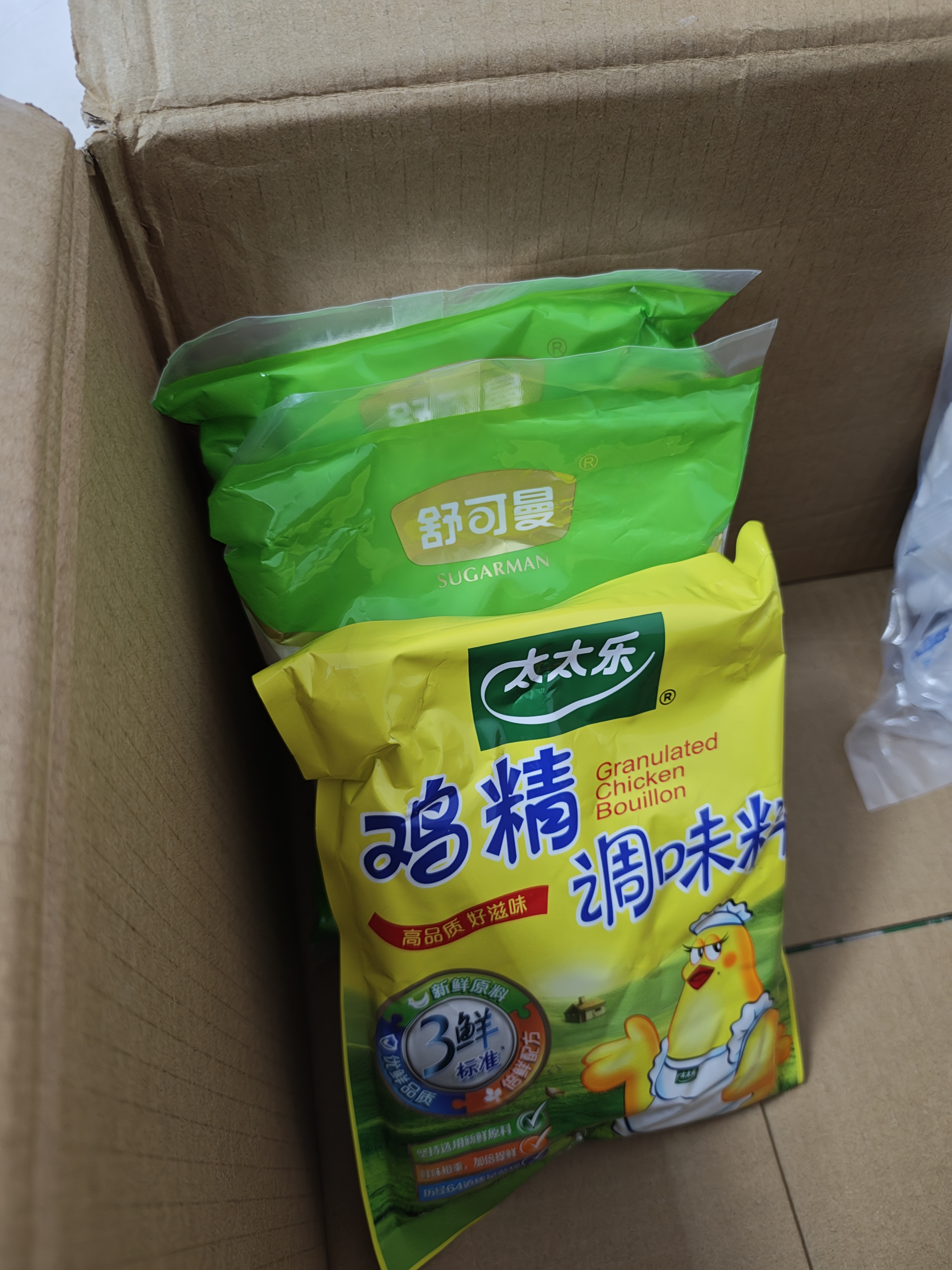 太太乐鸡精 三鲜标准 加倍提鲜 加量不加价 480g炒菜煲汤烹饪调料 实拍图