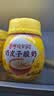 伊利宫酪 呼伦贝尔奶皮子酸奶 珍贵菌株 醇香厚奶皮风味酸乳520g/桶 实拍图