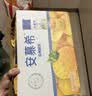 伊利安慕希茉莉青提风味酸奶230g*10 泡泡玛特Molly联名IP装 实拍图