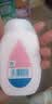强生婴儿保湿润肤乳200ml 宝宝儿童身体乳护手霜温和补水缓干燥 实拍图