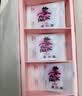 东阿阿胶桃花姬阿胶糕180g*2礼盒装即食阿胶 送长辈营养品礼物国庆礼品 实拍图