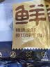 鲜京采惠选 谷饲牛肉汉堡饼1.44kg/12片 学生早餐新老包装随机发货 实拍图