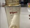 贝亲（Pigeon）PPSU宽口径防胀气奶瓶240ml M号奶嘴 3个月+ AA191 实拍图