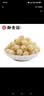 御食园清恬莲子300g即食蜜饯去芯莲子小吃休闲零食 实拍图