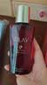 玉兰油（OLAY）大红瓶精华水150ml保湿抗皱紧致爽肤水护肤品生日礼物送女友 实拍图