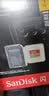 Sandisk闪迪1TB TF(MicroSD)内存卡4K极速金卡A2 V30 U3兼容大疆Pocket3/4P/Action 6运动相机/无人机存储卡 实拍图