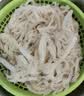 和蓉汇火锅四宝2斤固形物≥70% 冷藏火锅食材毛肚千层百叶黄喉生鲜套餐 实拍图