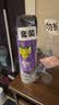 雷达（Raid）杀虫剂喷雾550ml*2瓶无香型家用室内杀虫气雾剂 实拍图