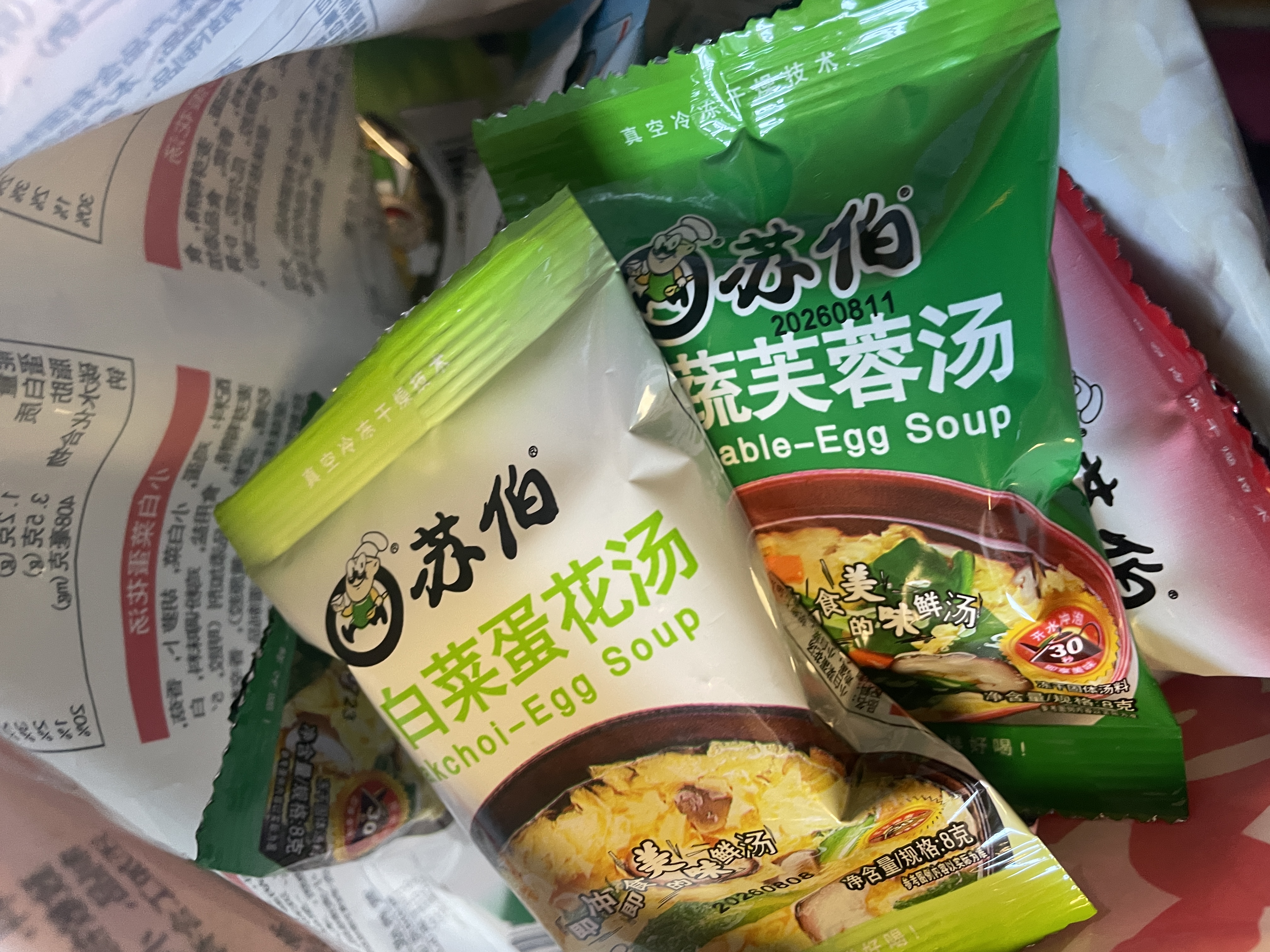 苏伯蛋花汤 6口味速食汤蛋花汤 紫菜番茄白菜菠菜鲜蔬芙蓉全家福套餐 实拍图