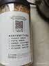 方家铺子淡干虾皮110g 海产干货不咸可打粉 紫菜蛋花汤 虾干海米干 虾米皮 实拍图