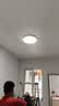 四季沐歌（MICOE）全光谱护眼卧室吸顶灯现代简约led超薄中山灯具房间主灯皓白系列 实拍图