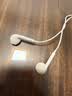 Apple/苹果 EarPods USB-C有线耳机 type-c有线耳机  iPhone 18有线耳机笔记本耳机游戏音乐 实拍图