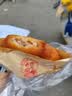 西贝莜面村酥皮菌菇馅饼400g 4片 儿童早餐半成品面点 速食开学夜宵中秋送礼 实拍图