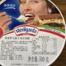 琪雷萨 马斯卡布尼奶酪500g 意大利 马斯卡彭芝士 提拉米苏 烘焙原料 实拍图