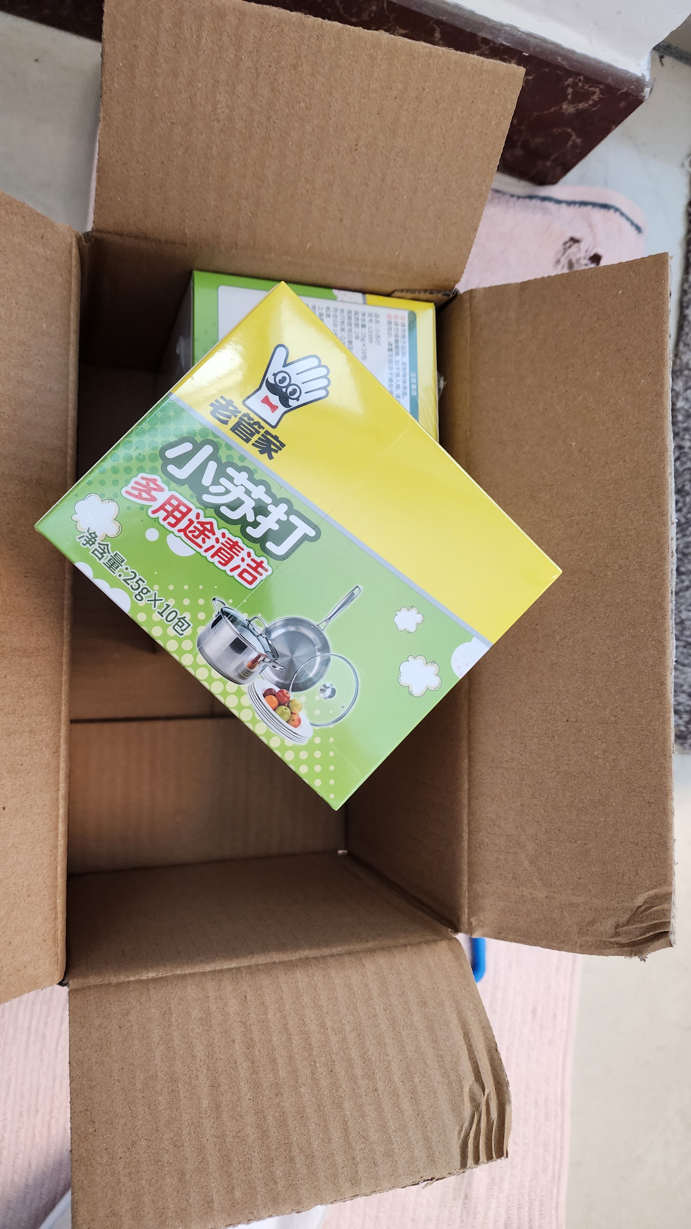 老管家小苏打25g*10包*3盒多用途清洁剂除垢剂厨房水垢茶垢清洁除垢 实拍图