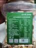 京东京造低GI优选混合坚果1kg 罐装每日坚果腰果扁桃仁核桃自营零食孕妇 实拍图