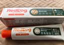 红狗 化毛膏58g 猫咪化毛膏猫咪营养膏化毛球片猫草片排毛化毛 实拍图
