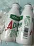 娃哈哈 AD钙奶 含乳乳酸菌饮料 220g*24瓶 童年回忆 礼盒装 节庆送礼 实拍图