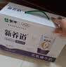 蒙牛【新鲜日期】新养道无乳糖高钙牛奶200ml*24盒 3.2g/100ml蛋白质 实拍图