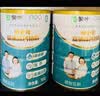 蒙牛富硒高钙中老年奶粉700g*2礼盒装 高蛋白 送礼送父母 实拍图