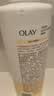 OLAY玉兰油补水滋润沐浴露 椰奶香530g 锁水 男女士通用 新旧包装随机 实拍图