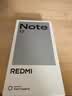 小米REDMI 红米Note17 新品5G手机上市 黑色 8GB+128GB 官方标配 实拍图