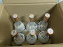 汾酒 黄盖玻汾 清香型白酒 53度 475mL*6瓶整箱 年份随机 实拍图