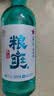 红星二锅头 粮爽 清香型 42度 500ml 单瓶装 实拍图