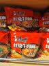 康师傅 方便面 经典红烧牛肉面103g*24袋 泡面袋装整箱速食 方便食品 实拍图