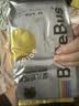 bebebus金标尿不湿M4片（6-11kg）茶树精华纸尿裤【新客专享】 实拍图