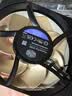 酷冷至尊（CoolerMaster）G360龙影二代 Pro GOLD CPU水冷散热器 3DMesh顶盖/磁吸Flex套件/全铝风扇/双腔水泵/6年质保 实拍图