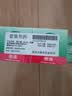 爱尔康傲滴隐形眼镜多功能护理液355*2+120ml 清洁杀菌进口 实拍图